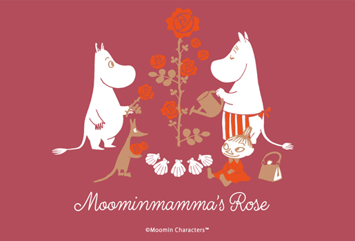 ムーミン　ペイッコ Moominmamma's rose特集
