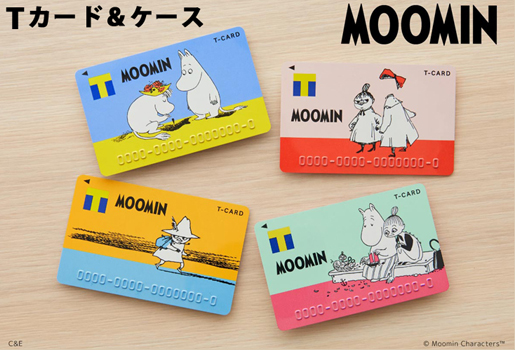 ムーミン公式オンラインショップPEIKKO    Tカード