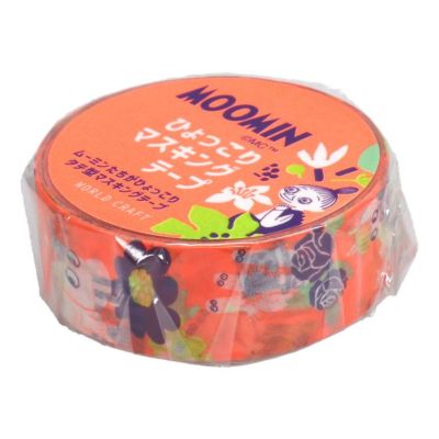 【バラ売り可】 Moomin   マスキングテープ  RIVIERA